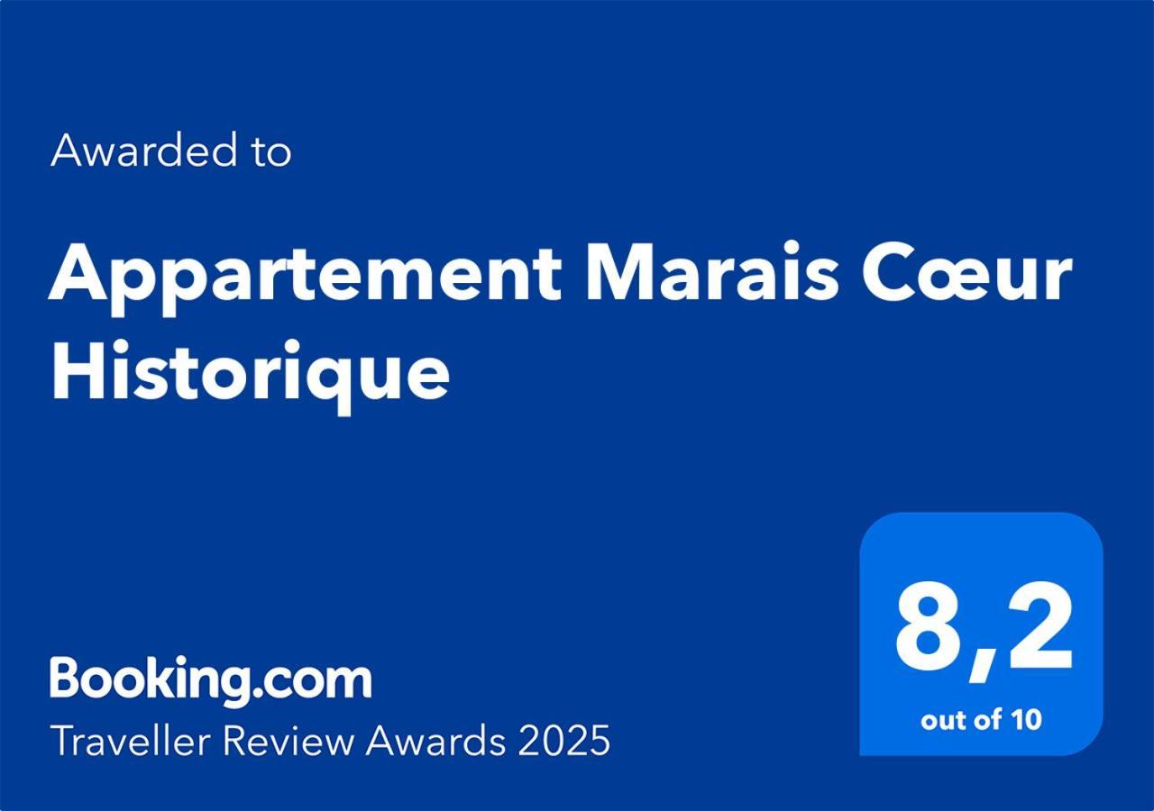 Appartement Marais Coeur Historique パリ エクステリア 写真